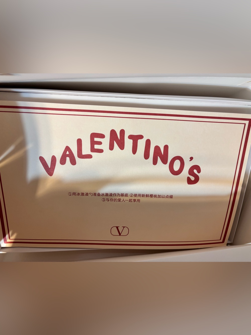 Valentino “Valentino’s” Ice Cream Serving Set - Event Piece - Picture 3 of 7